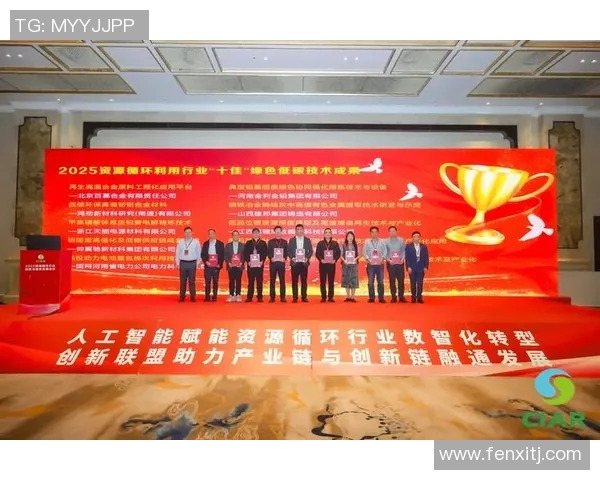 王汝恒：在科技创新浪潮中引领未来发展的青年领军人物